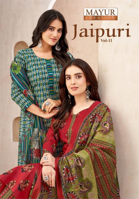 Jaipuri Vol 11 By Mayur Cotton Printed Dress Material Wholesalers In Delhi